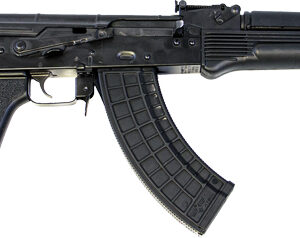 LEE ARMORY MILITARY MODERN