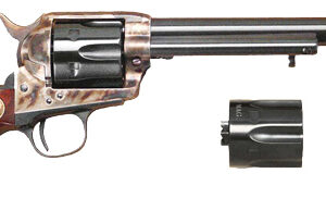 CIMARRON P-MODEL DUAL CYLINDER