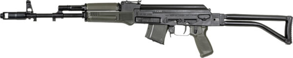 ARSENAL SAM7SF-84E 7.62X39 - Image 3