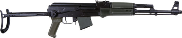 ARSENAL SAM7UF-85GM 7.62X39