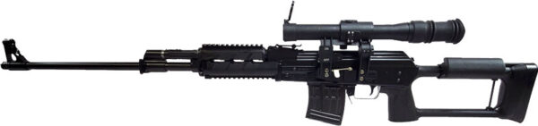 ZASTAVA M91 SNIPER RIFLE