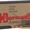 HORNADY VARMINT 204 RUGER 40GR